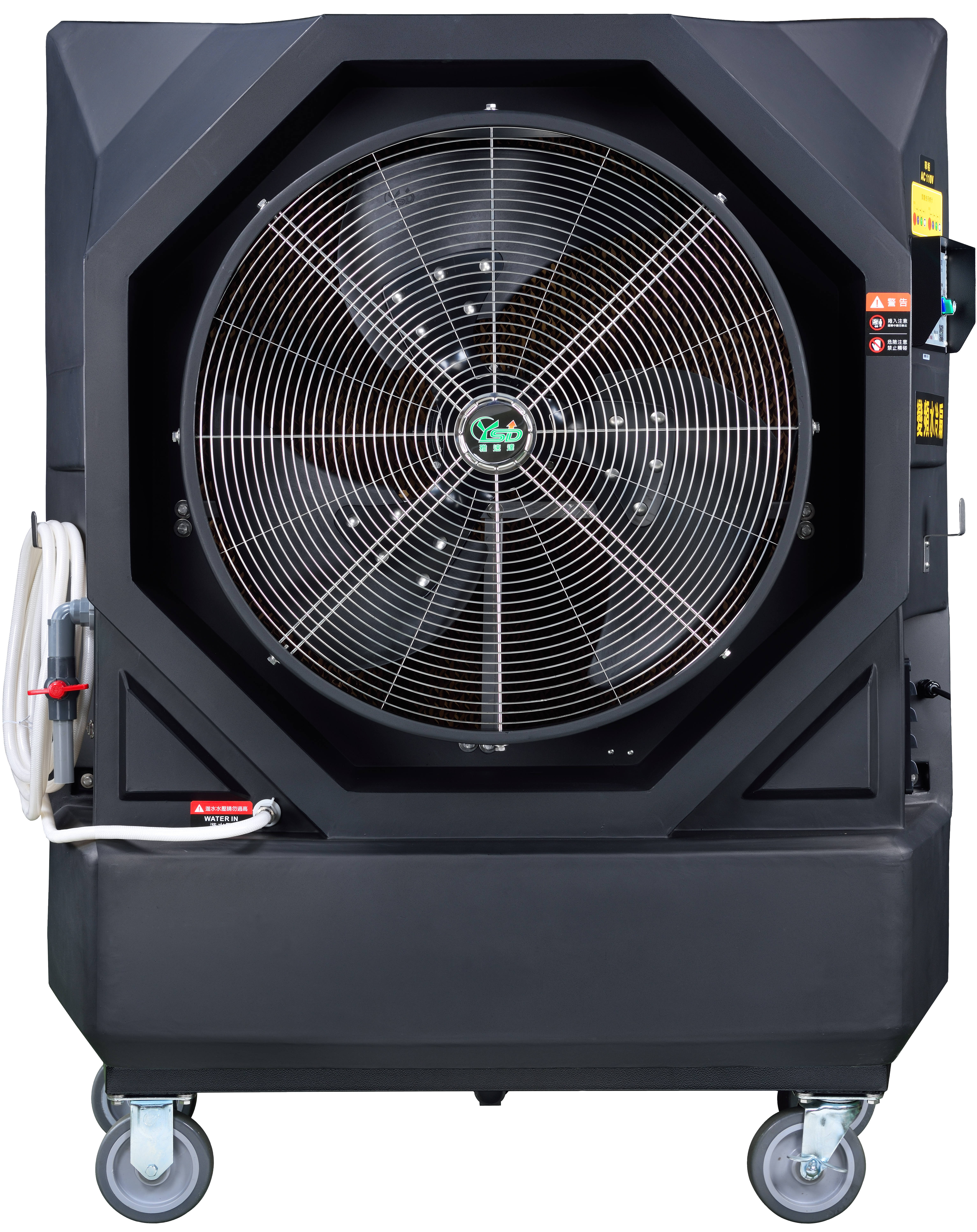 /atlantis-media/images/products/M702-COOL