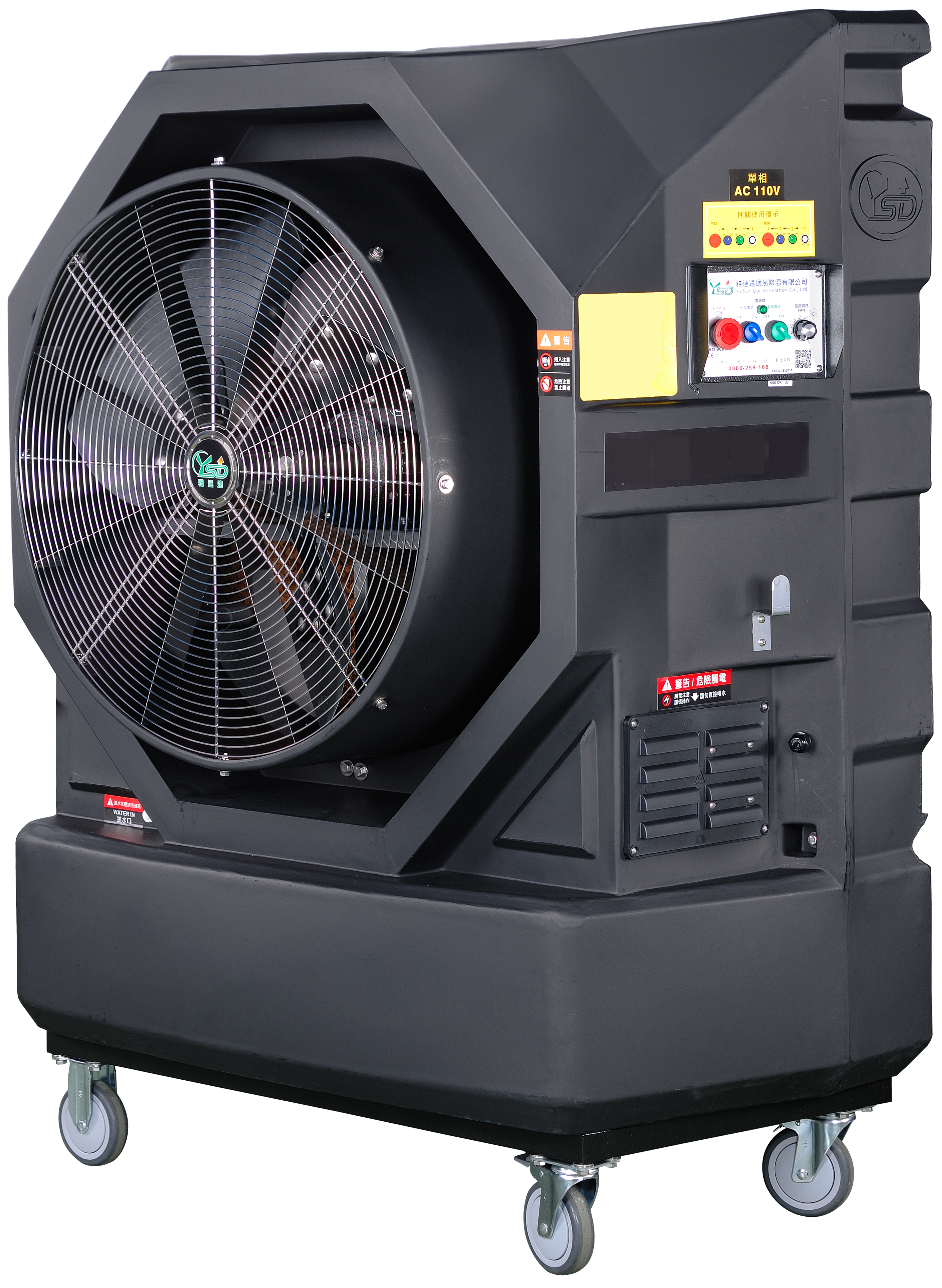 /atlantis-media/images/products/